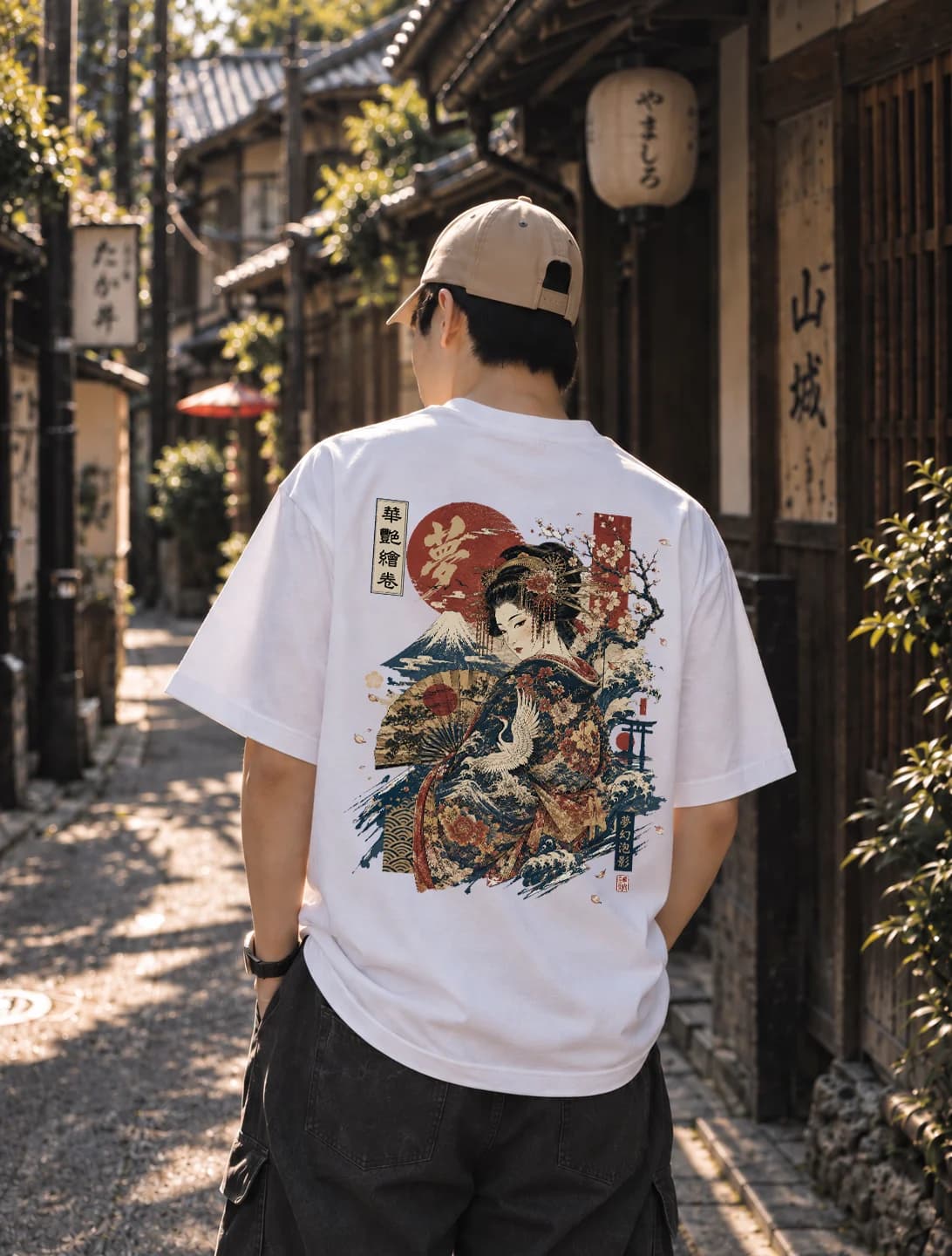 浮世花魁