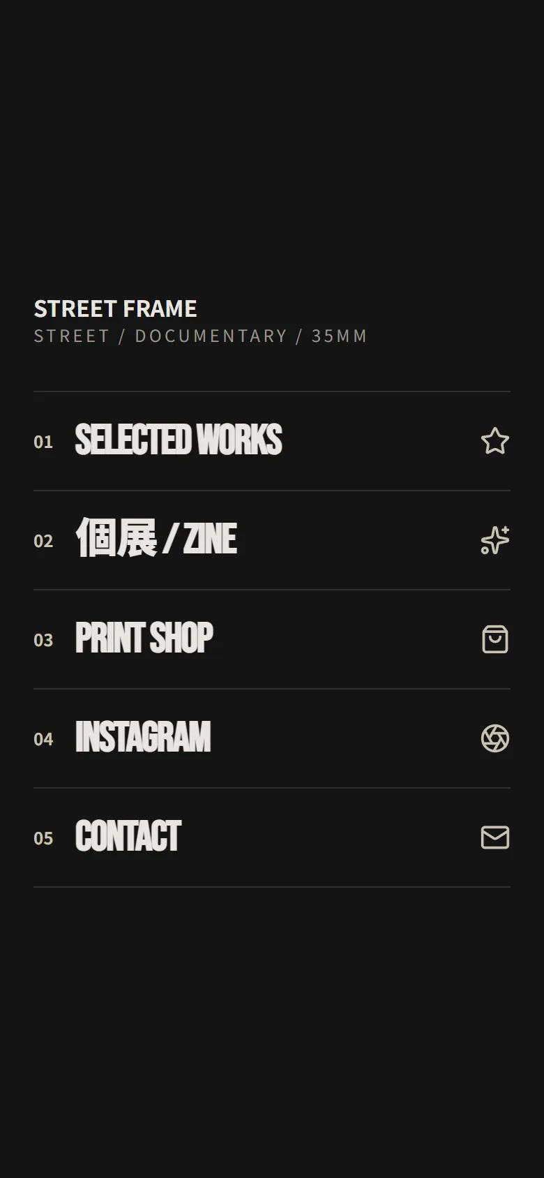 STREET FRAME 模板預覽