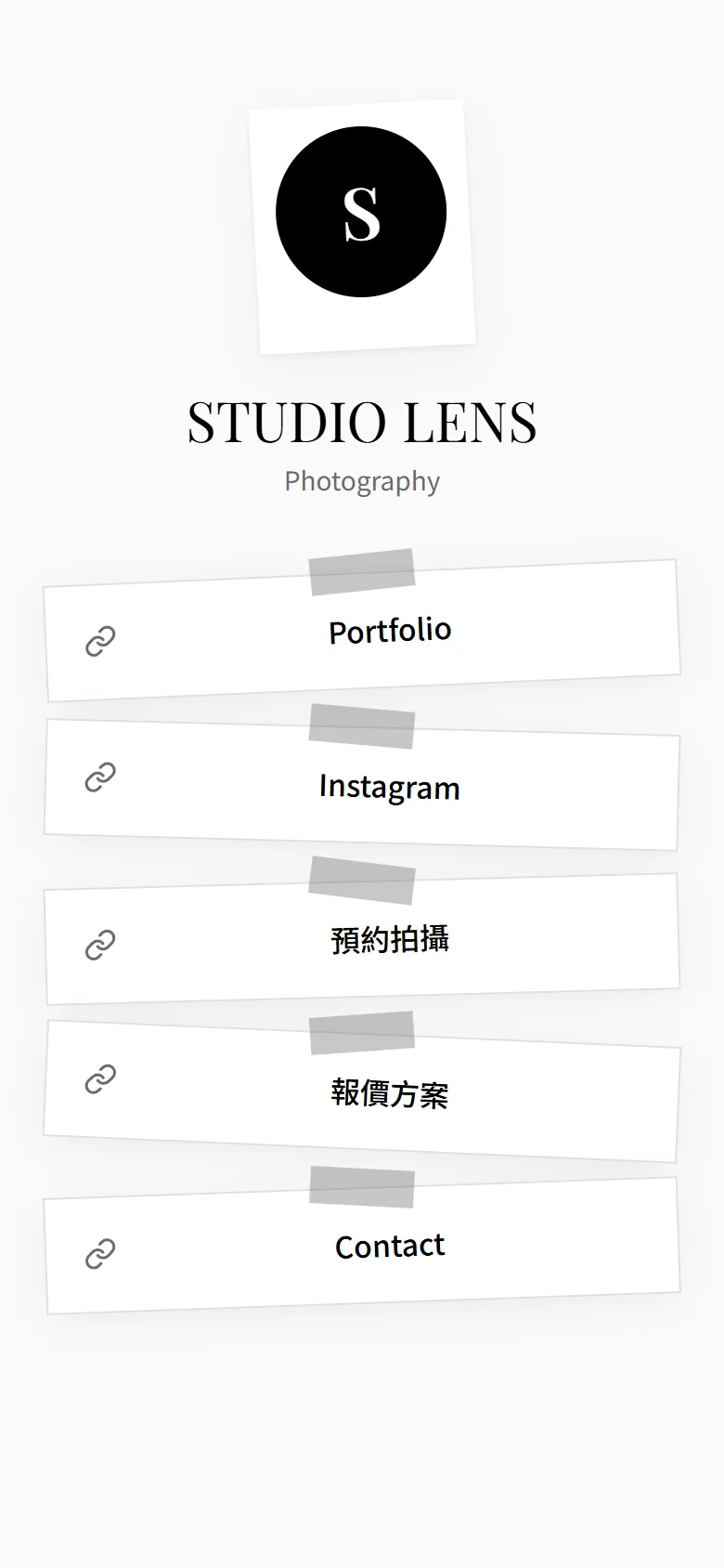 STUDIO LENS 模板預覽
